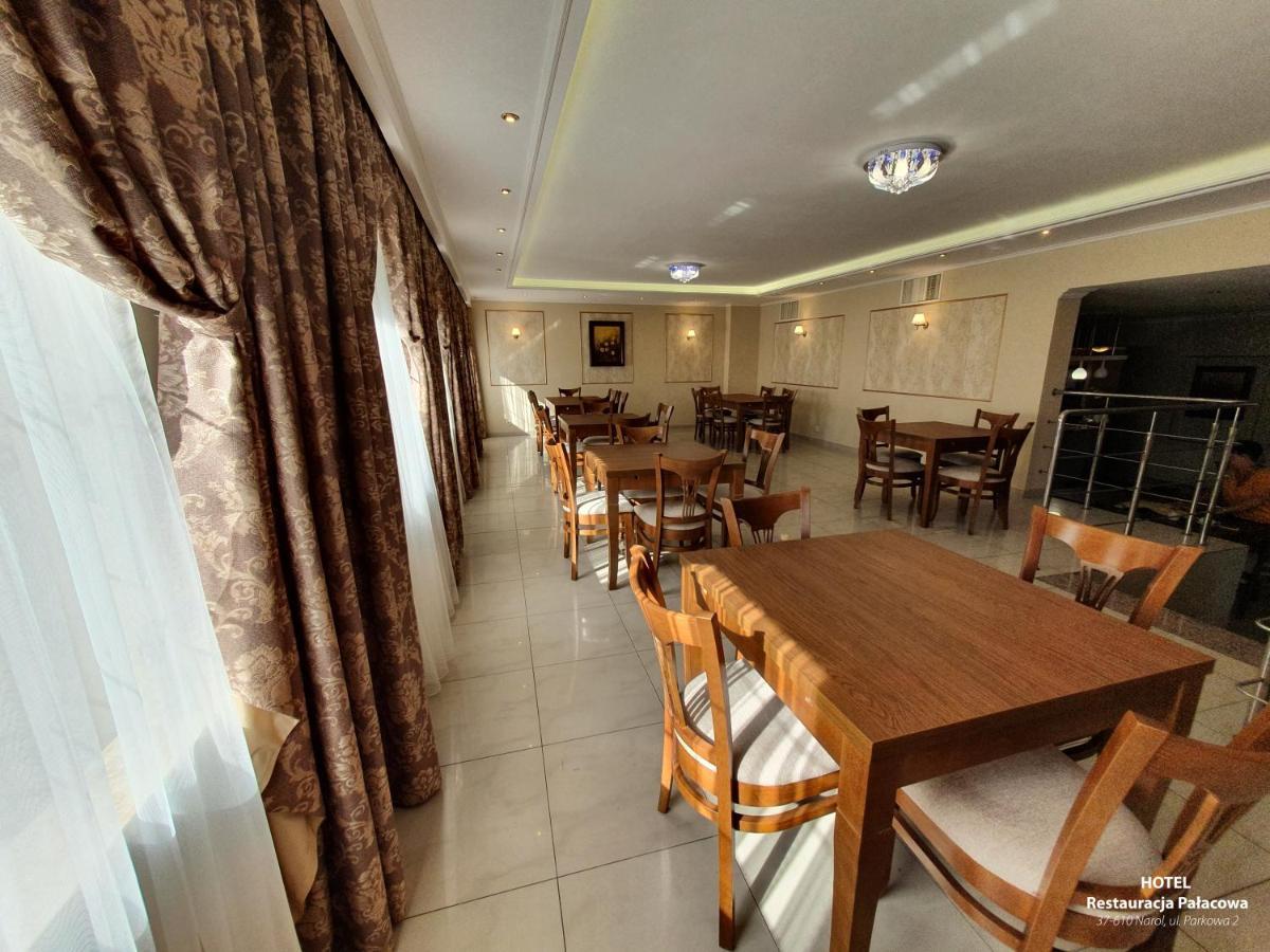 Hotel Palacowa Narol Extérieur photo