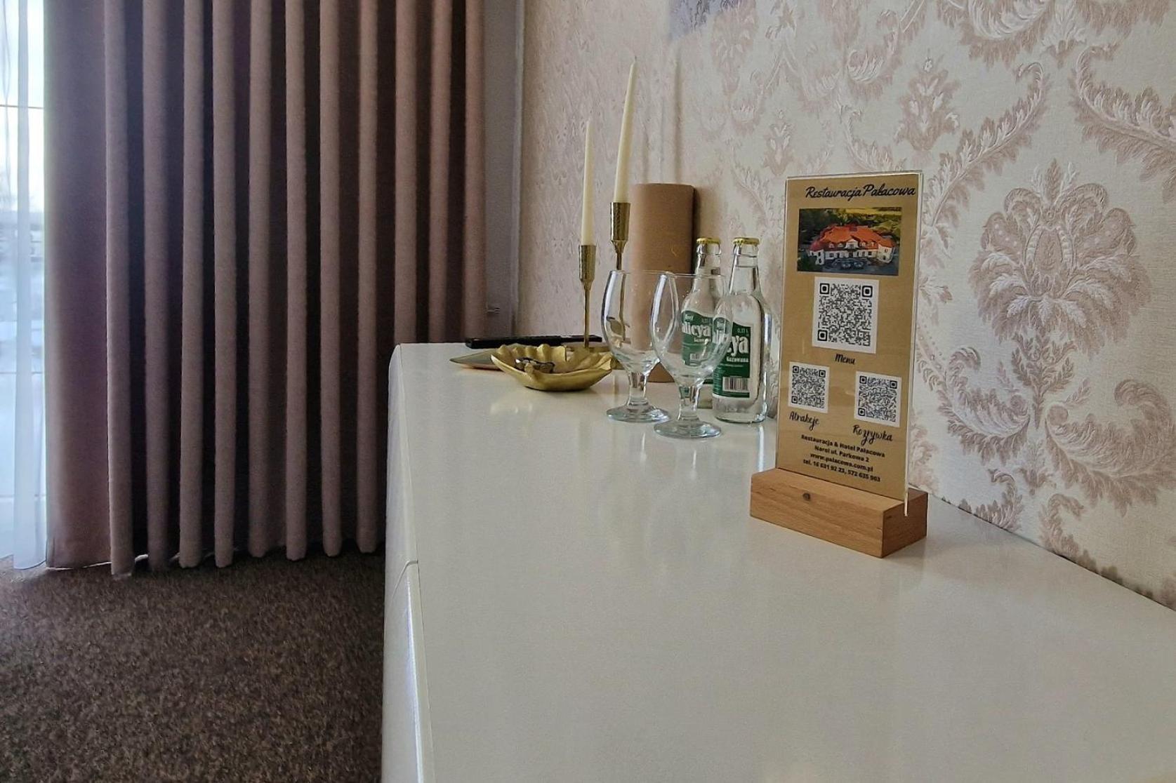 Hotel Palacowa Narol Extérieur photo