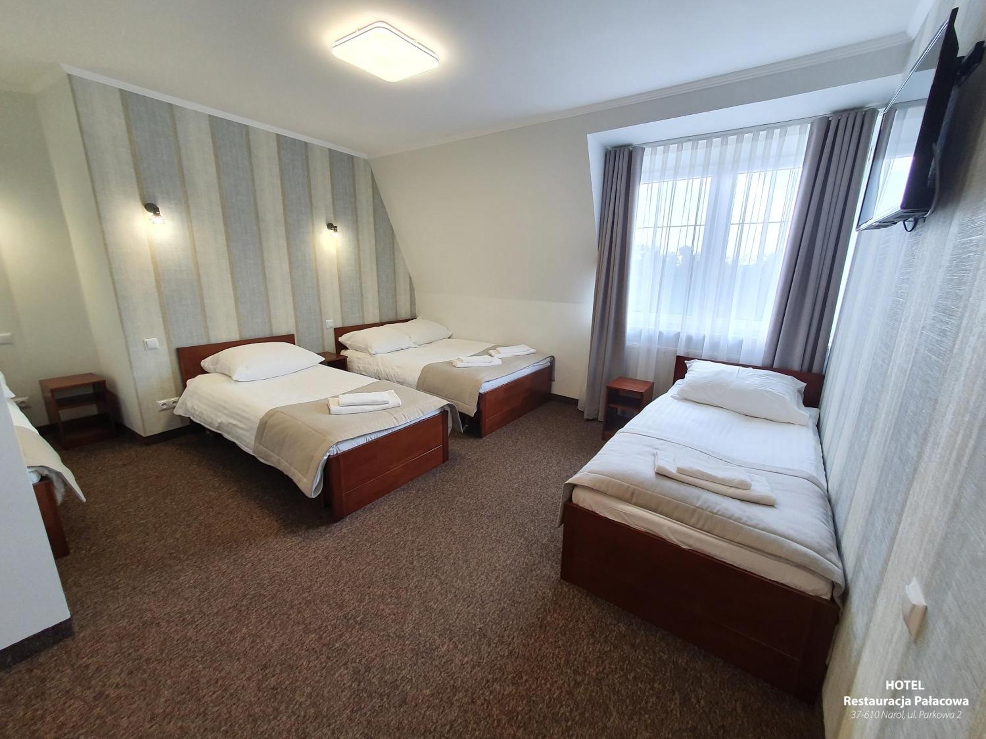Hotel Palacowa Narol Extérieur photo